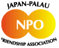 NPO